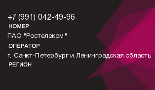 9910424996